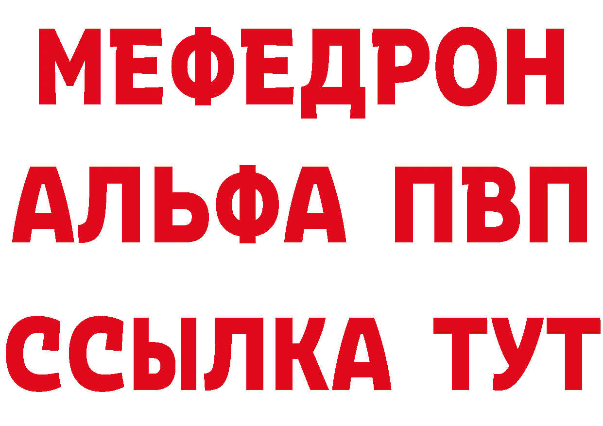 Цена наркотиков мориарти наркотические препараты Хабаровск